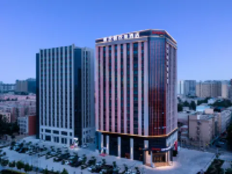 Hampton by Hilton Hotan Hoteles en Hotan