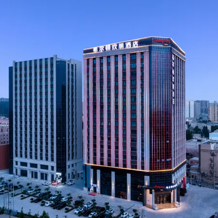Hampton by Hilton Hotan