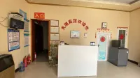 Tianhu Hotel