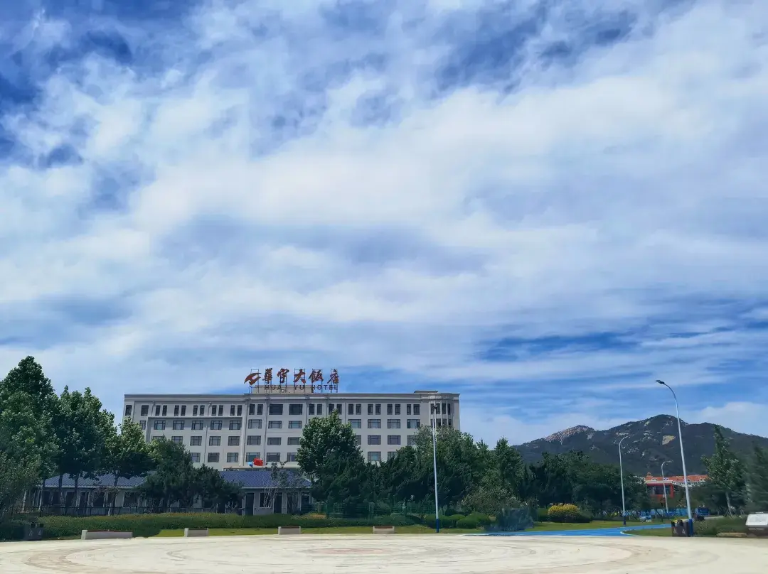 Yantai Huayu Hotel - Yantai