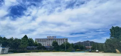 Yantai Huayu Hotel Hotel in zona West Passenger Transport Terminal