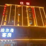 Boerman Accommodation