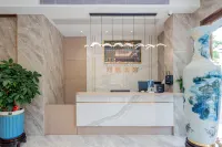 Heli Hotel (Zhaoqing Sihui Yueyun Bus Station)