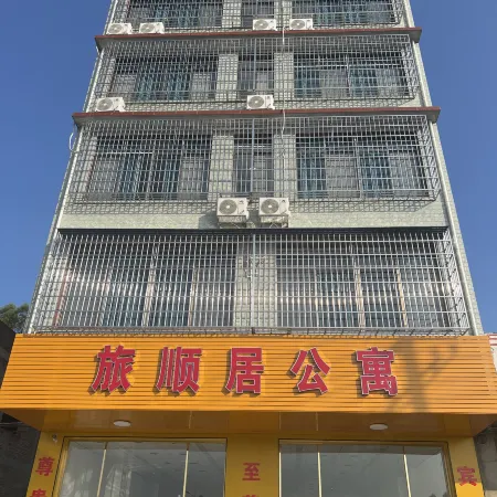Lvshunju Apartment
