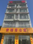 Lvshunju Apartment