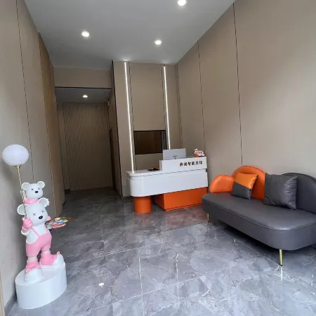 Jinglan Smart Hotel
