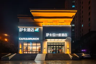 Saka Design Hotel Hotels in Hulunbuir