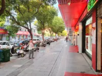 Changfeng Tongqing Hotel