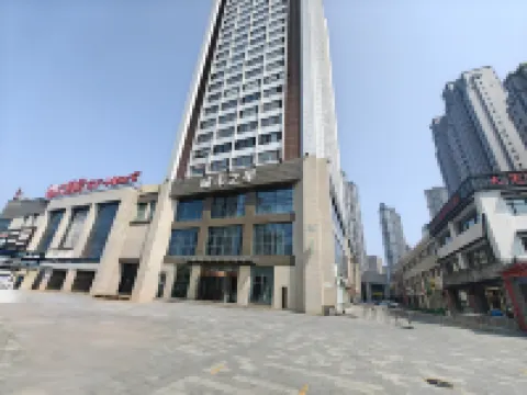 Xuanhechen Homestay Hotels in Harbin Sunac Land/The Sun Island