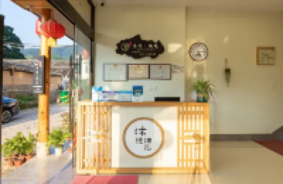 沐隱·楠苑（雲水謠水車店）