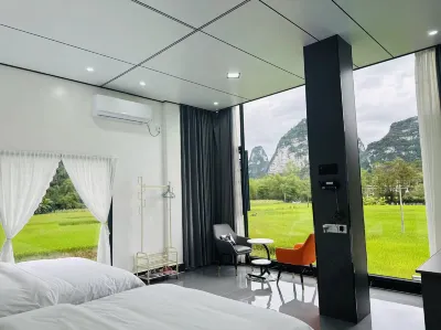 大新明仕琛·山集民宿 鄰近明仕田園風景區-竹筏遊客上船碼頭的酒店