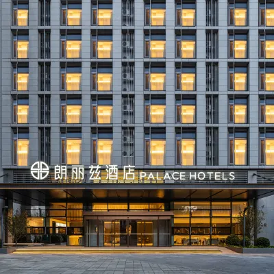 Palace Hotels (Terminal Building Branch of Beijing Daxing International Airport) Hotels near مطار بكين داشينغ الدولي