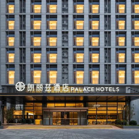Palace Hotels (Terminal Building Branch of Beijing Daxing International Airport) Отели рядом с Аэропорт Пекин Дасин