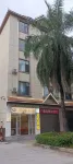 Yunhang Homestay (Dehong Mangshi Airport) Hotels near China Pu'er Tea Museum