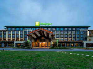 Holiday Inn Jiuhua Mountain Hot Spring