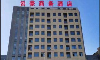 Baoying Jinsili Holiday Hotel - Housity
