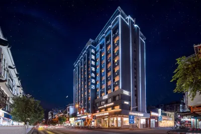 Molin Hotel (Liuzhou Rongshui) Отели рядом с достопримечательностью «Площадь народного общения в Тунг-Ма»