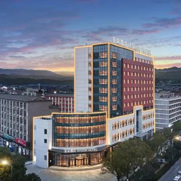 Atour Hotel Wenling Zeguo Lingyue Plaza Hotels near Wenling Railway Station