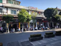 It cChangting Four Seasons Memory Inn (Sanyuange Branch) Hotels near The ancient town of Changting
