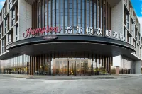 햄튼 바이 힐튼 허페이 신차오 국제공항