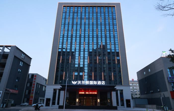 Walton International Hotel (Ganzhou Xinfeng Station Branch)