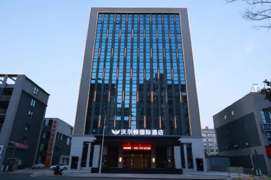 Walton International Hotel (Ganzhou Xinfeng Station Branch) Hotels in Xinfeng