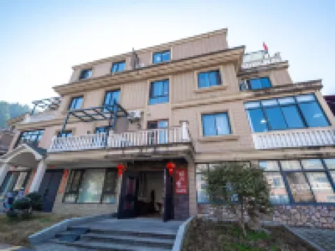 Shaowu Banshanshu Homestay Hotel a Shaowu