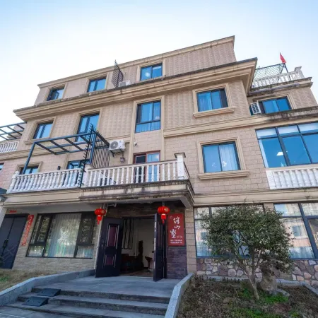 Shaowu Banshanshu Homestay