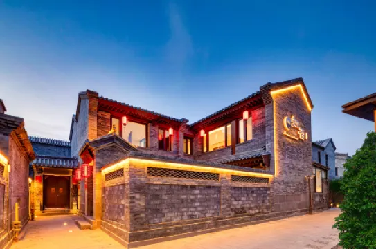 Gucheng · Zhifouyu Zen Stay Hidden Serenity · Zen Courtyard House (Datong Ancient City)