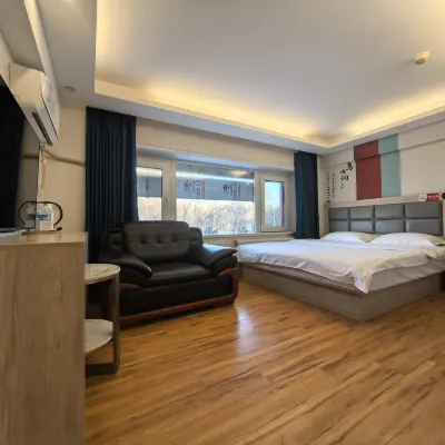 Harbin Xinhai Hotel Отели рядом с достопримечательностью «Музей «Отряд 731»»