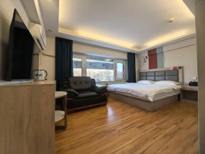 Harbin Xinhai Hotel
