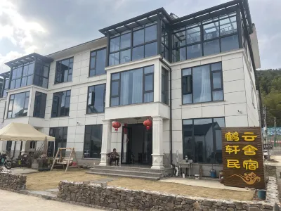 Changxing Heyun Xuanshe Homestay Hotels in Ancient Ginkgo Promenade