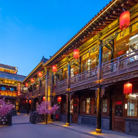 Xingshengjiu Courtyard Hotel