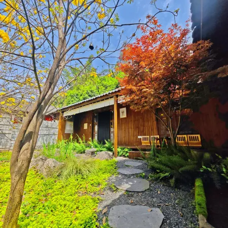 Qiuqiu Homestay