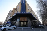 Homeinn Plus Hotel (Harbin West Station Heilongjiang University Subway Station) Hotels in Harbin