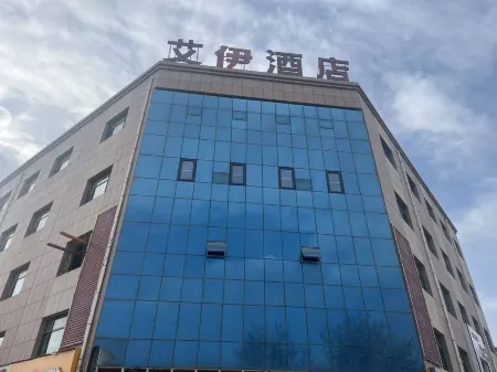 Aiye Hotel Отели рядом с достопримечательностью «Yongning Hequan Lake Tourist Area»