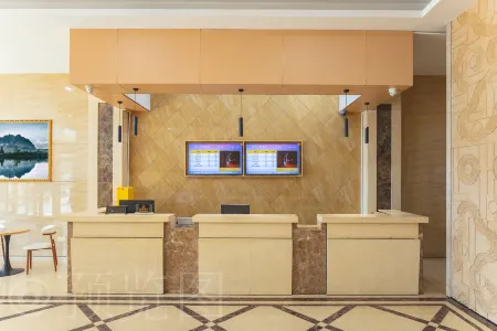 Yunji Hotel (Yushan Bus Station Sanqing Square) Отели в г. Юйшань
