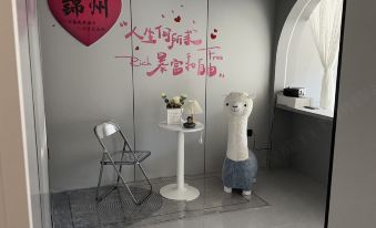 Jinzhou Muxi Xiaoju Homestay