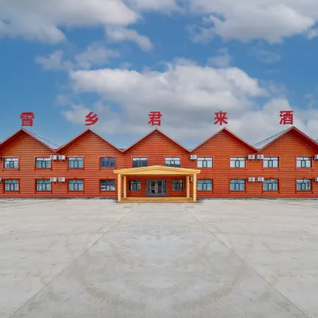 Genhe Xuexiang Junlai Hotel