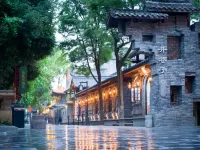 成都傳家合院（寬窄巷子井巷子店） 鄰近中國皮影博物館一廳的酒店