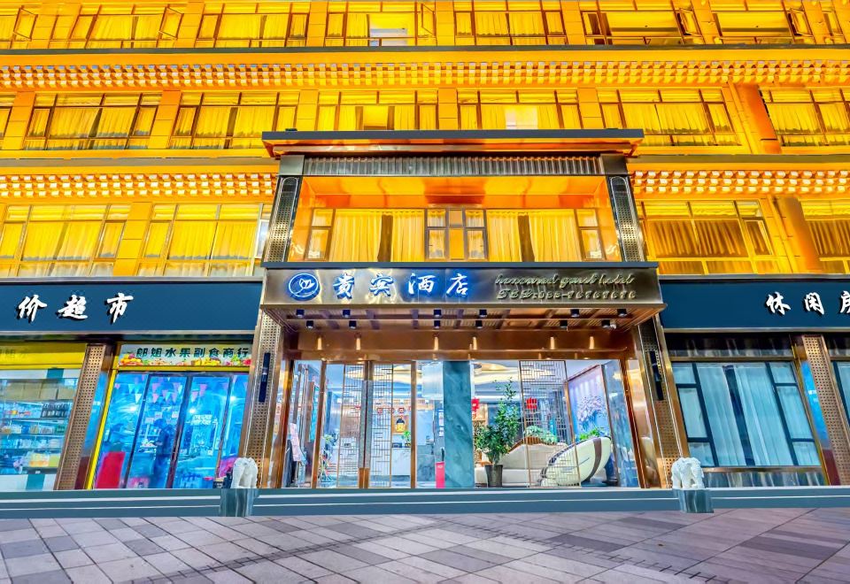 VIP 호텔 이미지