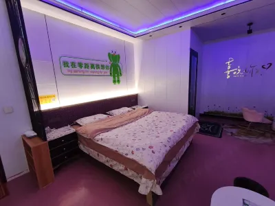 Huining Zero Distance Homestay Hotels near Huining Station