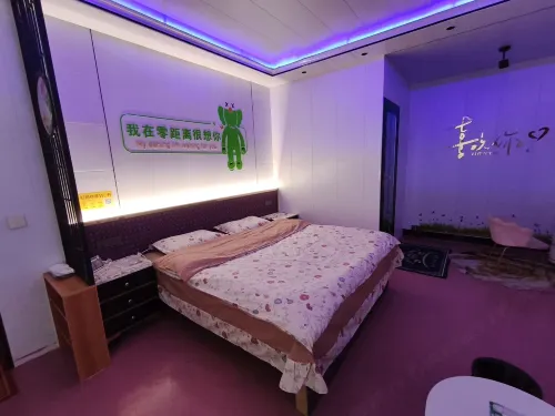 Huining Zero Distance Homestay Hôtels à : Huining