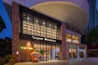 Super Monkey Hotel فنادق في 