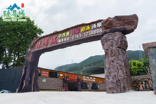 Zhen Yuecheng Homestay