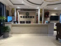 Yongchun East Asia Business Hotel