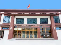 Xieweng Hot Spring Hotel.Group 2, Se Village, Se Township Hotels in Lhozhag
