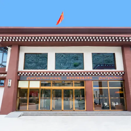 Xieweng Hot Spring Hotel.Group 2, Se Village, Se Township