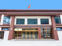 Xieweng Hot Spring Hotel Các khách sạn gần Seka Gutuosi