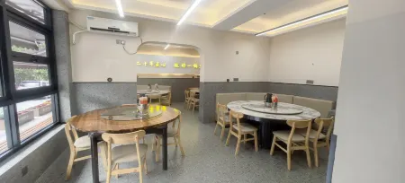 Xianwu Ecological Boutique Hostel Отели рядом с достопримечательностью «Dongjiang Lake Tourist Area»